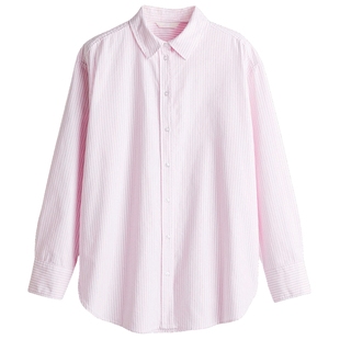 HM女装衬衫春季高智感法式宽松翻领牛津纺慵懒衬衣打底衫0925212