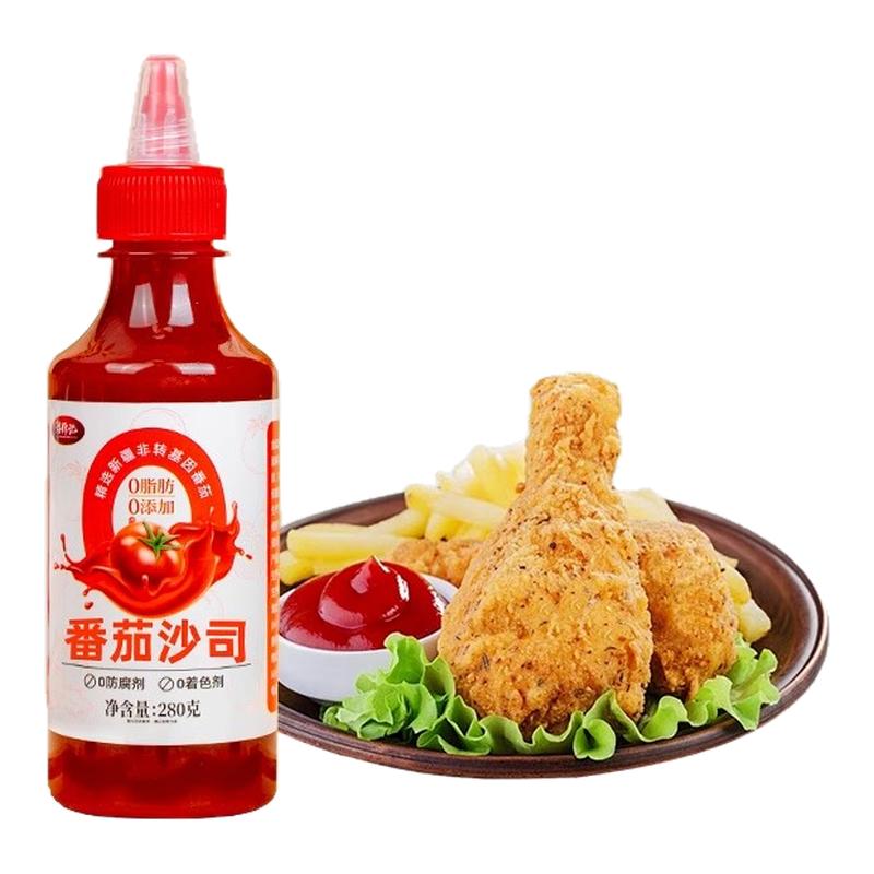 煌锦记正品番茄沙司0添加儿童番茄酱挤压瓶装沙拉酱炸鸡薯条专用