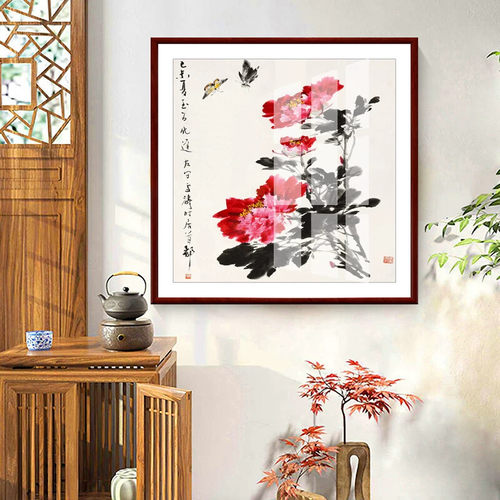 牡丹画中式牡丹花花开富贵客厅挂画卧室床头背景墙壁画玄关装饰画