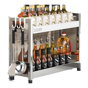 304不锈钢厨房调料置物架窄小台面调味品佐料油盐酱醋瓶罐收纳架