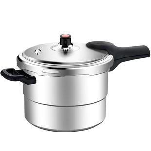 苏泊尔高压锅家用防爆安全老式小压力锅燃气电磁炉官方正品旗舰店