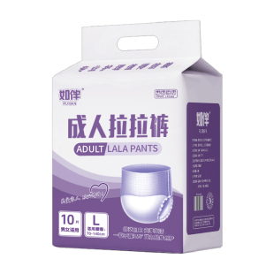 成人拉拉裤老人专用老年人内裤式纸尿裤用女士男士尿不湿用纸尿片