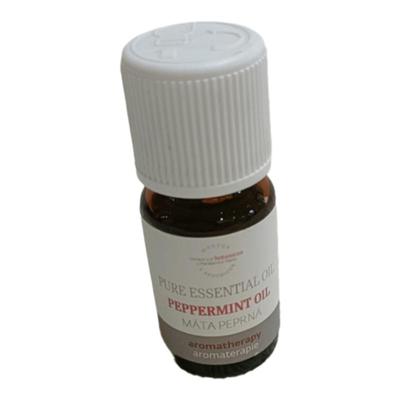 botanicus捷克单方精油菠丹妮