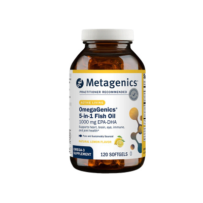 国内现货 麦特金尼斯metagenics 深海鱼油EPA DHA1000 鱼油欧米茄