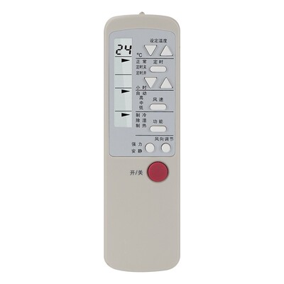 适用海尔空调遥控器万能通用YR-D03/D02/D01 D24/D21 H33/H39/H82