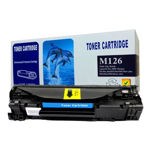 适用惠普m126a硒鼓 hp laserjetpromfpm126a打印机惠普m126nw墨盒