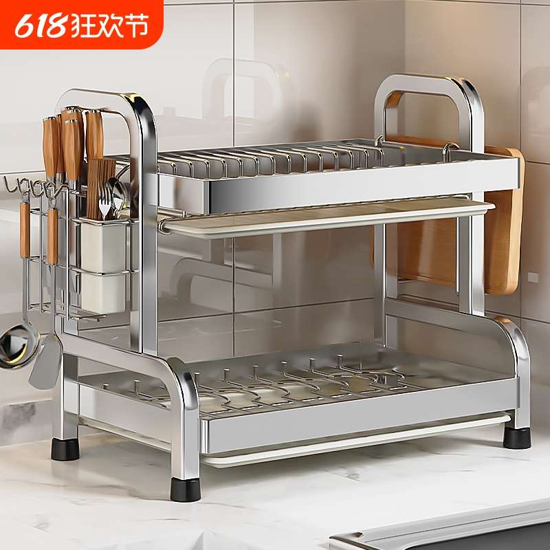 304不锈钢碗碟收纳架厨房多功能置物架放碗盘沥水碗架碗筷收纳盒