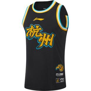 李宁25-26赛季CBA浙江广厦球迷版篮球比赛服男官方新款针织运动服