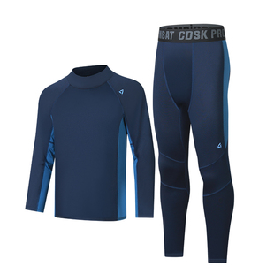 速干衣儿童滑雪保暖内衣冬季加绒户外登山紧身衣打底篮球运动套装