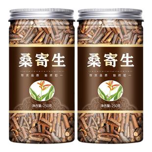 桑寄生中药材正品野生500g克广西深山桑寄生茶泡水喝杜仲泡酒泡茶