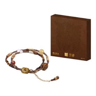 封神电影官方主题手链项链宝石饰品水晶金属周边殷商西岐首饰