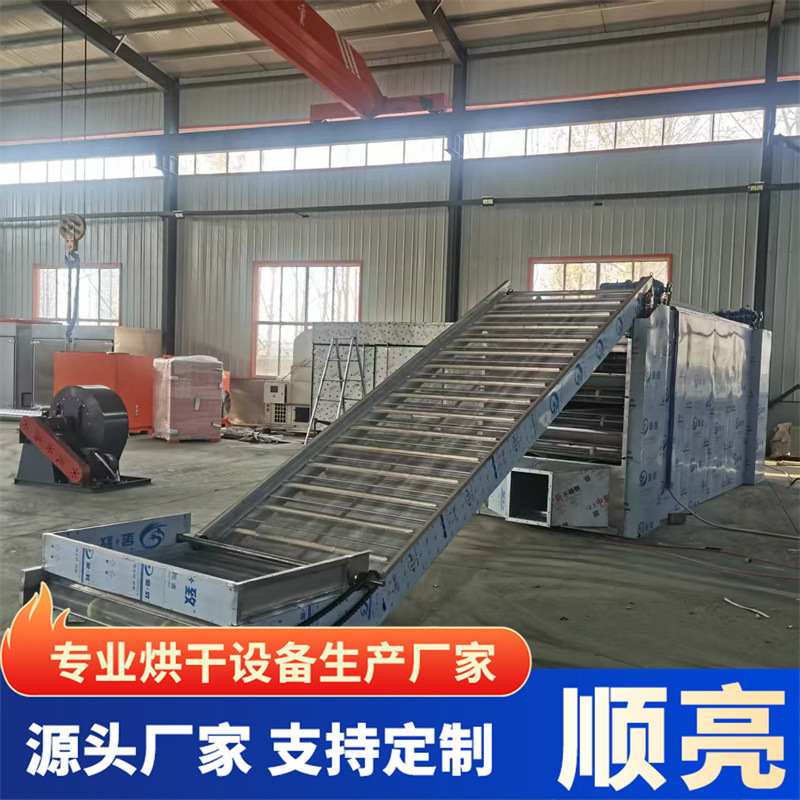大型链条式网带烘干机 意大利面粉丝米粉网带式烘干机 食品烘干机