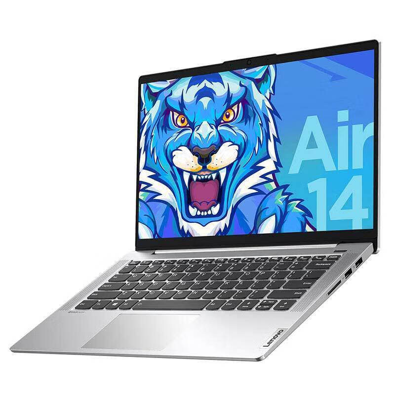 Lenovo/联想小新Air14/15笔记本电脑轻薄办公商务学生网课游戏本