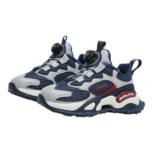 吉普男童鞋子大棉鞋2025冬季新款皮面防水加绒保暖儿童女童老爹鞋