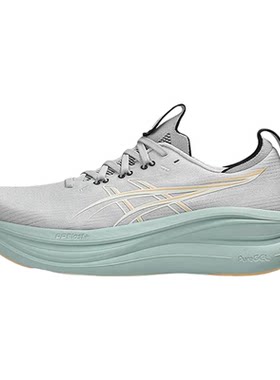 Asics亚瑟士新款NIMBUS 28男款N28柔软舒适跑鞋回弹缓震运动鞋