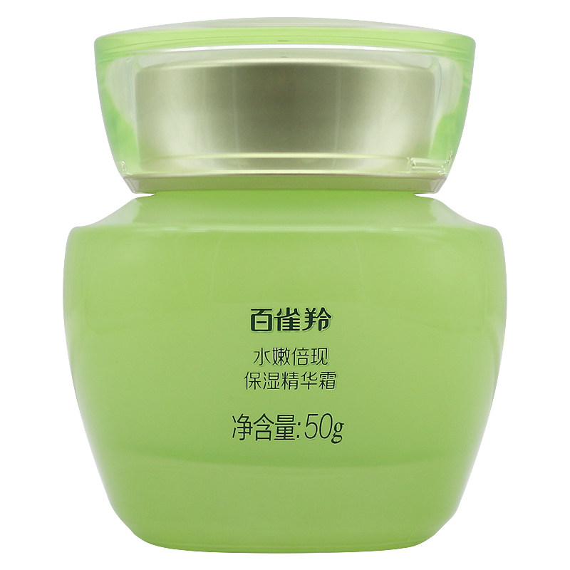 百雀羚面部水嫩倍现保湿精华霜