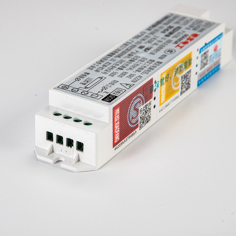 敏华消防电源模块蓄电池LED管日光灯天省装置节能照明电花灯筒灯