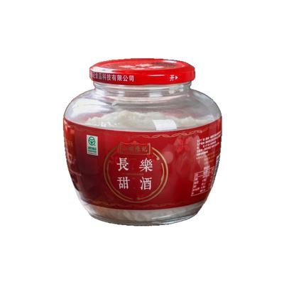湖南长乐甜酒酒酿醪糟产妇鸡蛋汤甜酒月子酒甜米酒糯米酒醪糟陈记