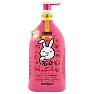 德国原装哈罗闪儿童洗发沐浴露护发滋润舒服肌肤覆盆子香400ml