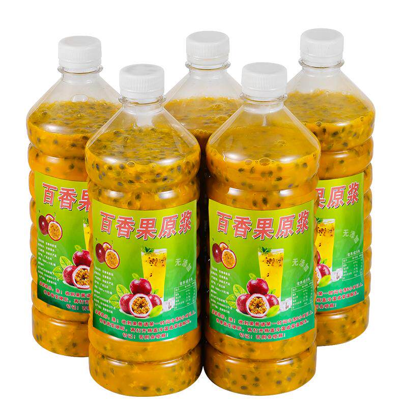 广西百香果原浆奶茶店专用冷冻