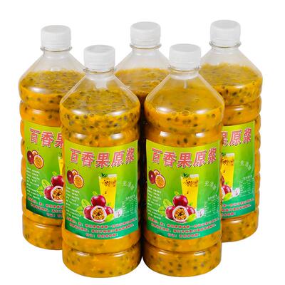 广西百香果原浆奶茶店专用冷冻