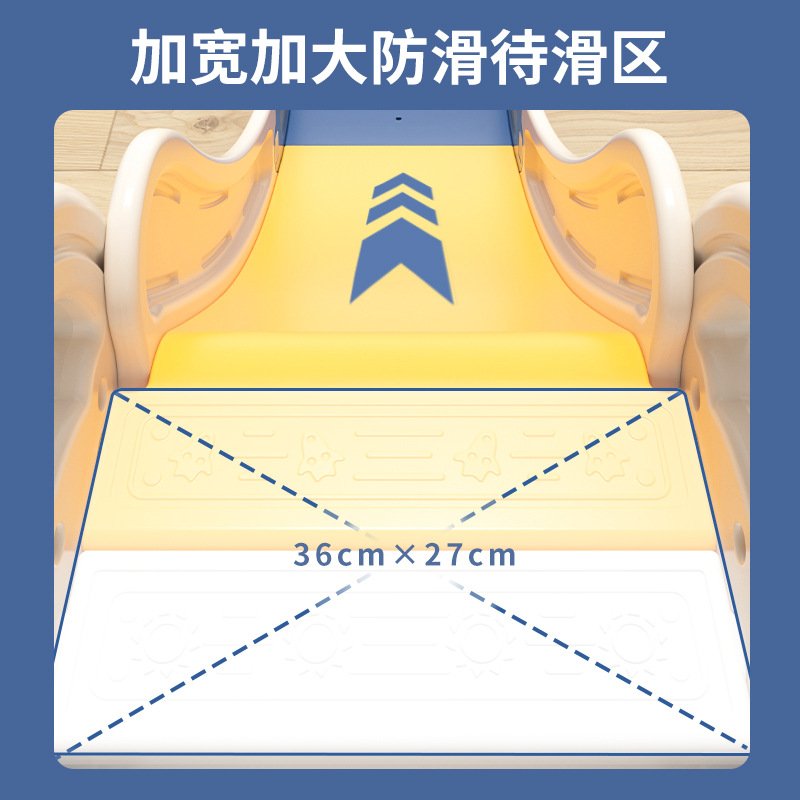 儿童卡通玩具游乐场2至宝宝10家用室内折叠滑滑梯岁滑梯多功能