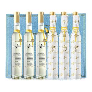 【自营】青提冰荔枝 法国进口晚收甜白葡萄酒微醺礼盒装赠香槟杯