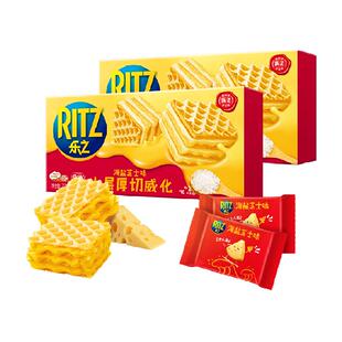 乐之威化饼干七层厚切海盐芝士味77x2休闲网红零食办公室食品咸味