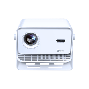 [云台投影]光元素N3投影机家用超高清1080P投影仪宿舍卧室客厅投墙无需幕布投屏
