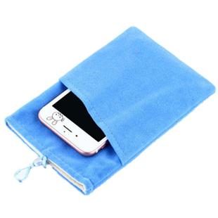 适用于手机充电宝收纳绒布袋子小米品胜移动电源收纳保护套