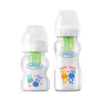 布朗博士防胀气宽口径玻璃奶瓶150ml/270ml