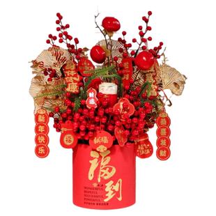 新年装饰品发财果仿真花客厅摆件福桶插花抱抱桶春节礼物年宵插花