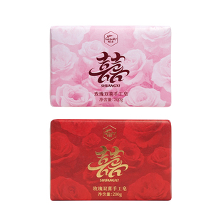 韩宝莉结婚伴手礼手工皂玫瑰温和洁净润肤沐浴香皂持久留香洗澡