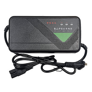 009电动车电摩锂电充电器48V5A54.6V13串快速大功率充电器电摩009