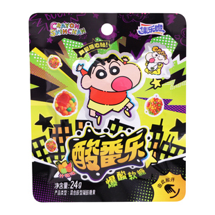 集乐脆酸番乐什锦味爆酸软糖蜡笔小新酸甜糖果零食卡通送随心贴
