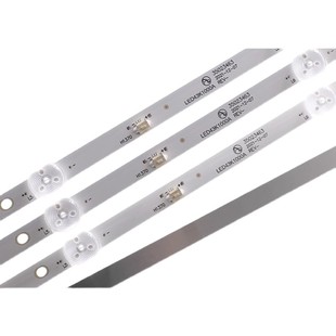 鲁至适用康佳LED43S1A LED43S2A灯条SZKK43D07-ZC22AG-08E灯条LED
