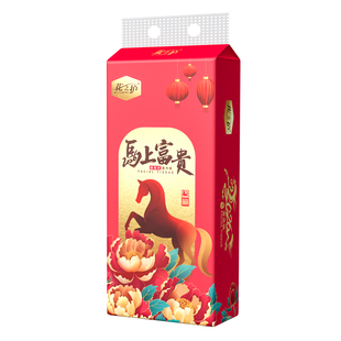 花之护12大提悬挂式纸抽卫生纸家用纸巾餐巾纸擦手纸实惠装整箱批
