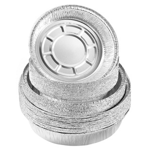 空气炸锅专用纸锡纸盘圆形烤盘锡纸碗烤箱家用一次性铝箔垫器烘烤