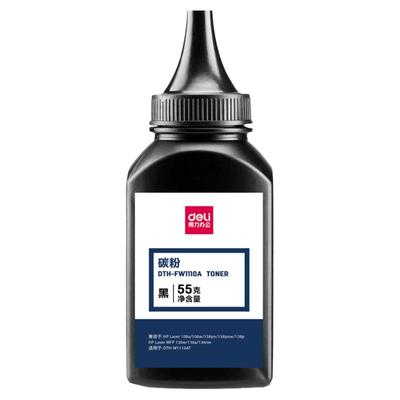 得力专用惠普打印机墨粉