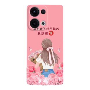 luckrider适用于opporeno13网红手机壳pkm110潮流新款oporeno13软胶外壳6.59寸防摔保护套。欧珀reno13唯美小