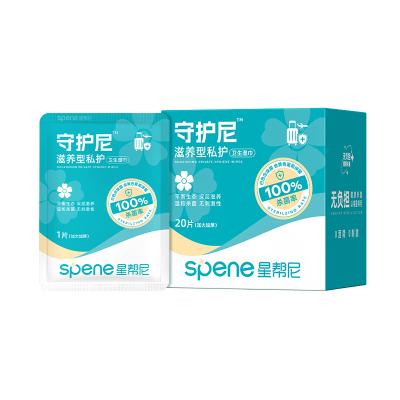私处湿巾房事后湿纸巾男女通用