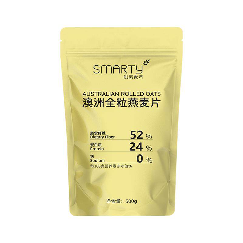 机灵麦片澳洲全粒燕麦即食谷物纯燕麦片高膳食纤维蛋白质冲泡代餐