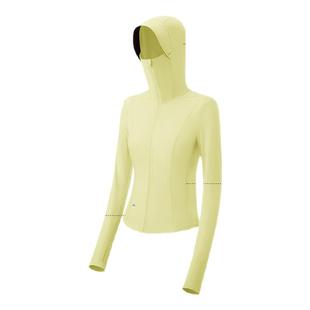 蕉下修身立领防晒衣AL819收腰女显瘦运动外套短款冰丝凉感防晒服