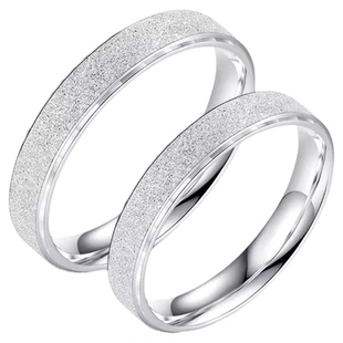 铂金PT950戒指男女情侣款一对白金戒指磨砂素圈对戒送女友礼物
