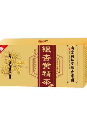 南京同仁堂银杏黄精茶