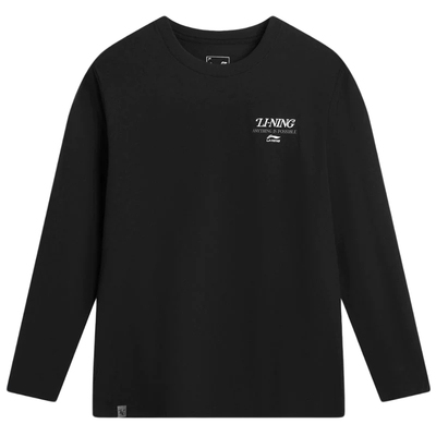 LINING李宁男子运动灵感运动休闲长袖T恤AHSVC17-3