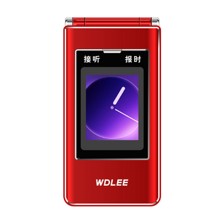 WDLEE N78全网通4G大电池超长待机老人翻盖手机全语音王盲人手机