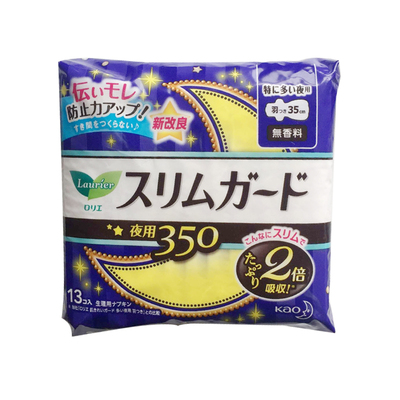 花王乐而雅日本护翼棉柔卫生巾
