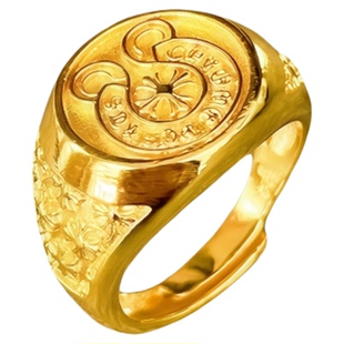 新中式新款仿真黄金色六字真言印章戒指男款简约百搭高级指环配饰