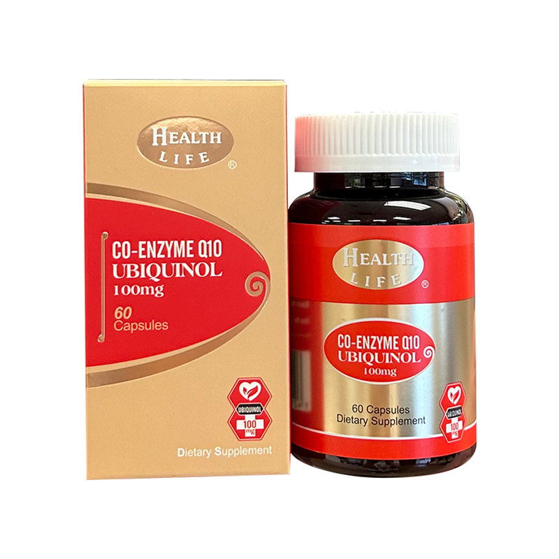healthlife辅酶Q10水溶性泛醇